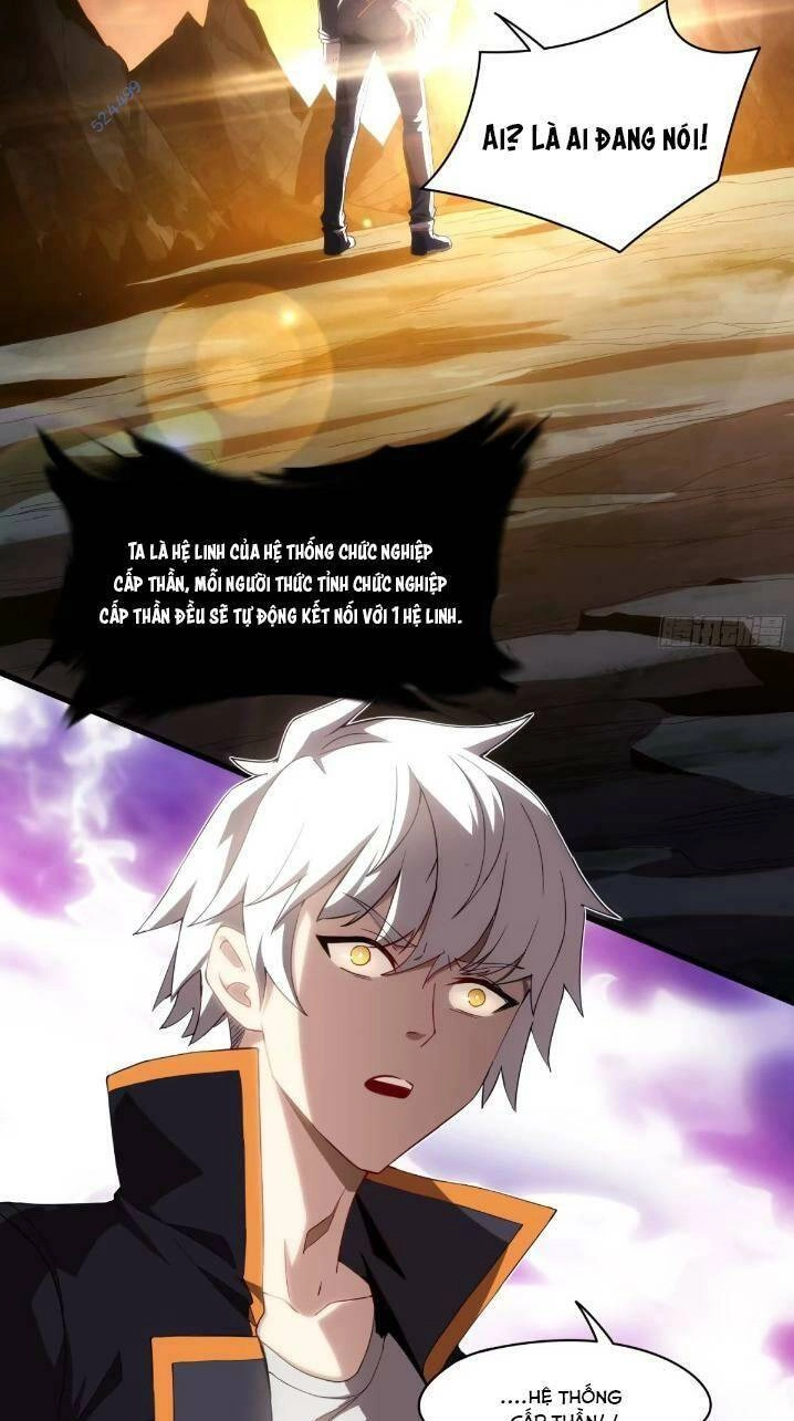 Toàn Dân Chuyển Chức: Ta Trở Thành Vong Linh Quân Chủ Chapter 5 - 26