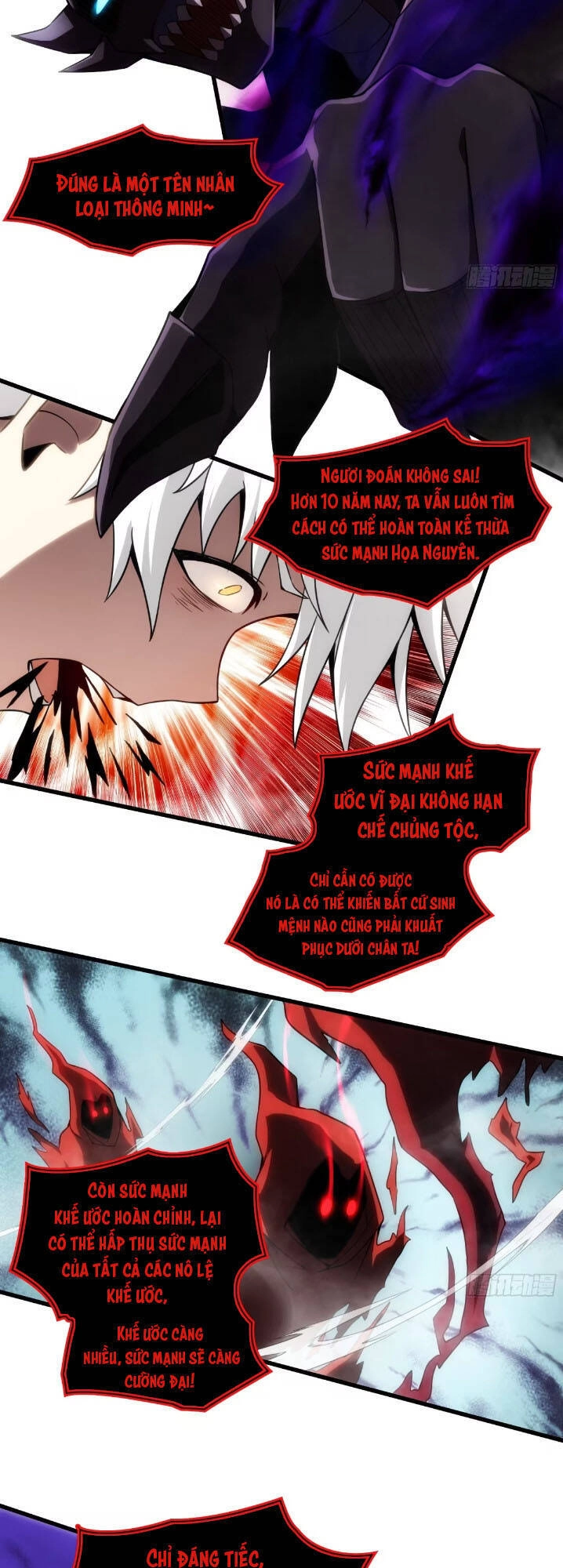 Toàn Dân Chuyển Chức: Ta Trở Thành Vong Linh Quân Chủ Chapter 9 - 18