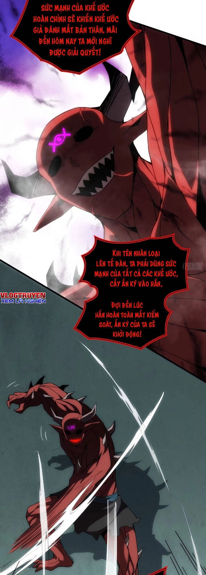 Toàn Dân Chuyển Chức: Ta Trở Thành Vong Linh Quân Chủ Chapter 9 - 19