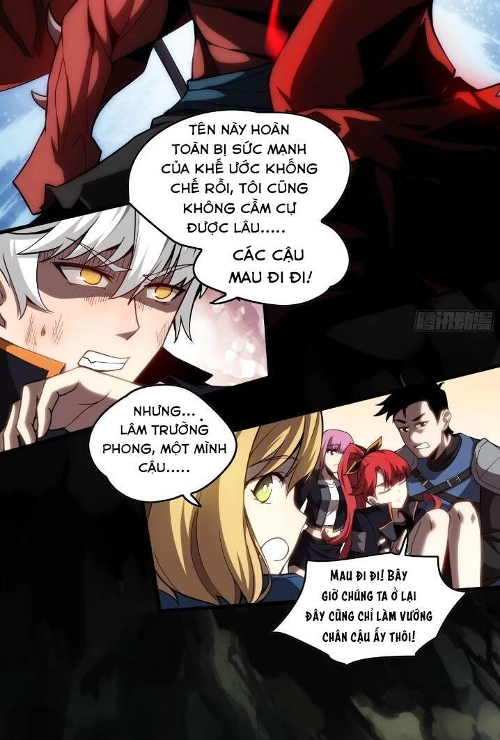 Toàn Dân Chuyển Chức: Ta Trở Thành Vong Linh Quân Chủ Chapter 10 - 10