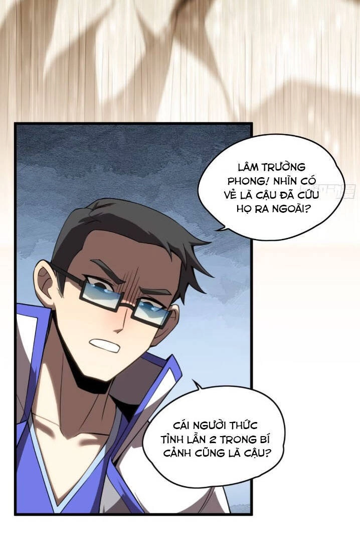 Toàn Dân Chuyển Chức: Ta Trở Thành Vong Linh Quân Chủ Chapter 11 - 6