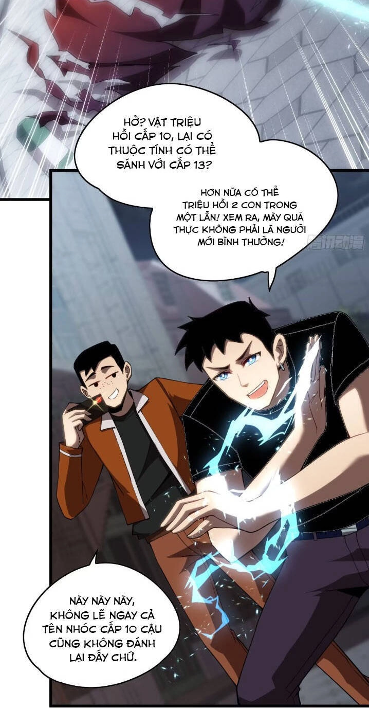 Toàn Dân Chuyển Chức: Ta Trở Thành Vong Linh Quân Chủ Chapter 11 - 19