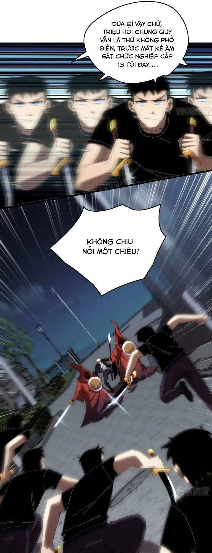 Toàn Dân Chuyển Chức: Ta Trở Thành Vong Linh Quân Chủ Chapter 11 - 20