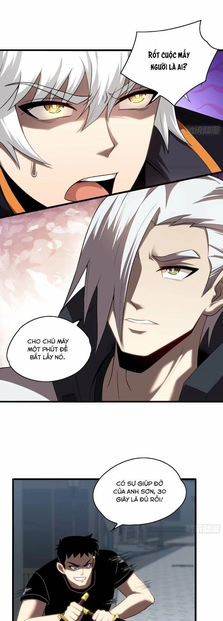 Toàn Dân Chuyển Chức: Ta Trở Thành Vong Linh Quân Chủ Chapter 12 - 4