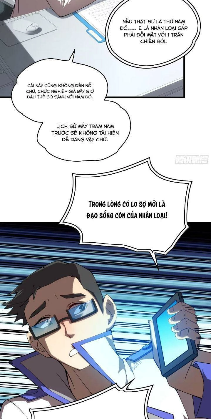 Toàn Dân Chuyển Chức: Ta Trở Thành Vong Linh Quân Chủ Chapter 13 - 3