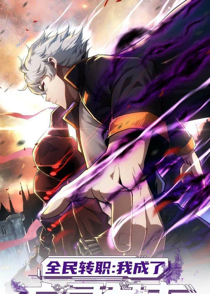 Toàn Dân Chuyển Chức: Ta Trở Thành Vong Linh Quân Chủ Chapter 14 - 1