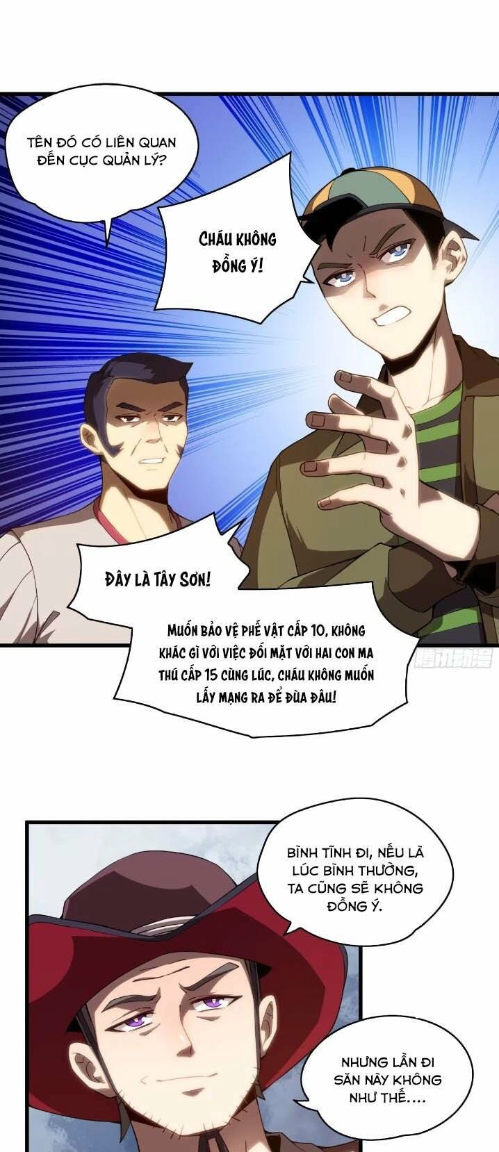 Toàn Dân Chuyển Chức: Ta Trở Thành Vong Linh Quân Chủ Chapter 14 - 12