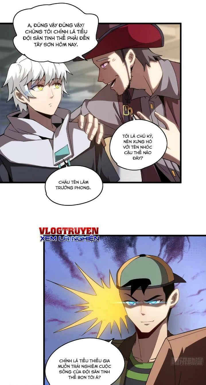 Toàn Dân Chuyển Chức: Ta Trở Thành Vong Linh Quân Chủ Chapter 14 - 14