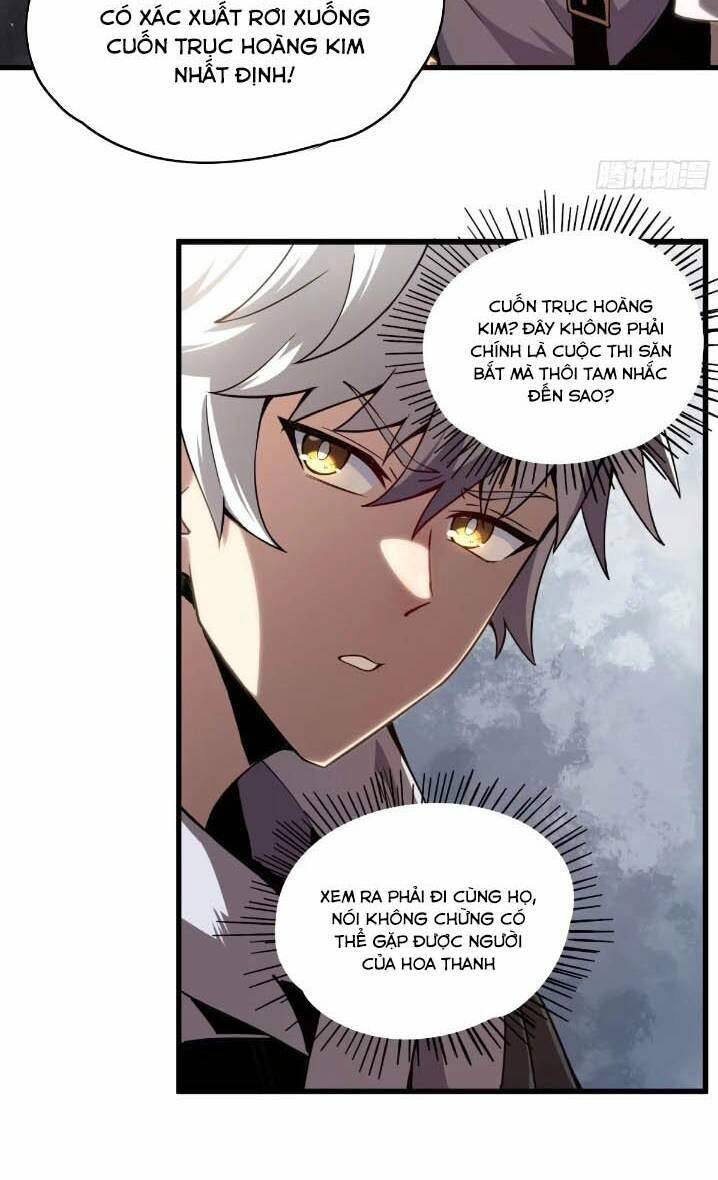 Toàn Dân Chuyển Chức: Ta Trở Thành Vong Linh Quân Chủ Chapter 14 - 25