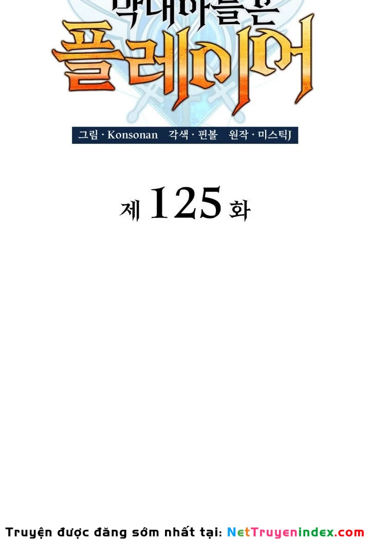 Con Trai Út Của Bá Tước Là Một Người Chơi Chapter 125 - 47