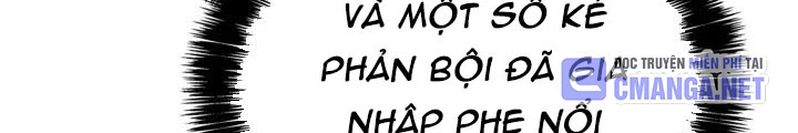 Con Trai Út Của Bá Tước Là Một Người Chơi Chapter 125 - 162