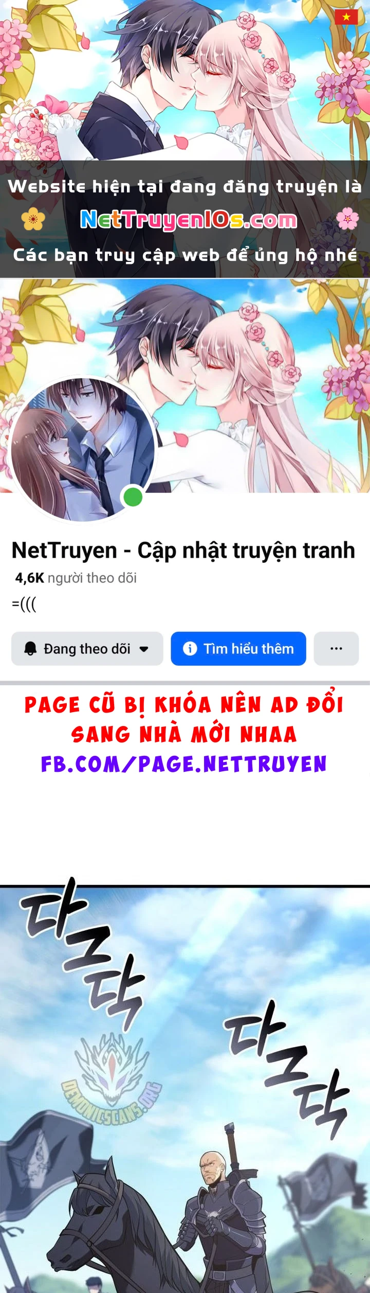 Con Trai Út Của Bá Tước Là Một Người Chơi Chapter 126 - 1