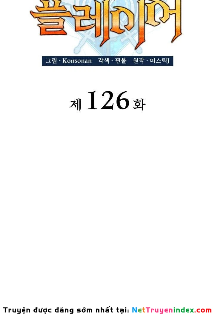 Con Trai Út Của Bá Tước Là Một Người Chơi Chapter 126 - 39