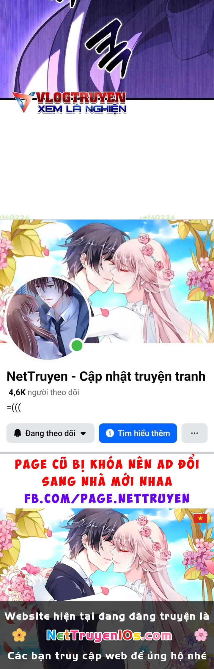 Con Trai Út Của Bá Tước Là Một Người Chơi Chapter 126 - 110