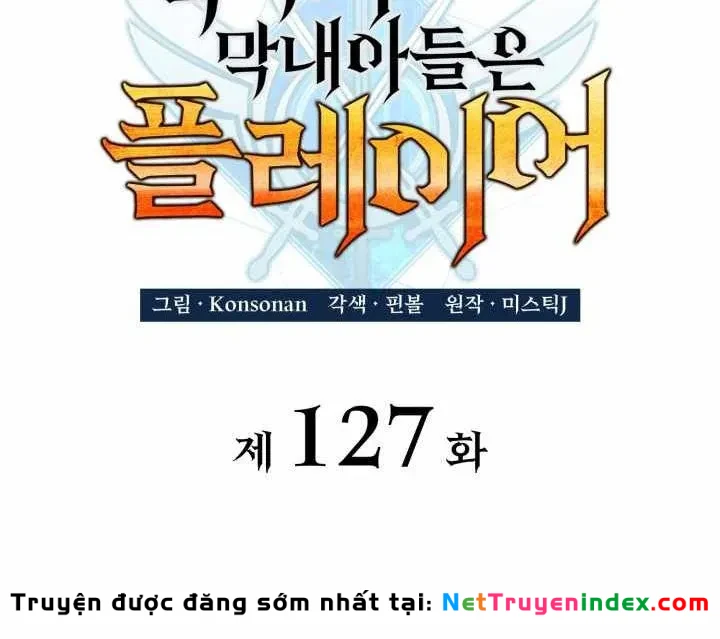 Con Trai Út Của Bá Tước Là Một Người Chơi Chapter 127 - 105