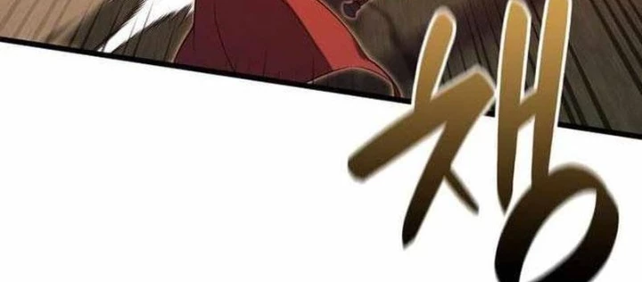 Con Trai Út Của Bá Tước Là Một Người Chơi Chapter 128 - 14