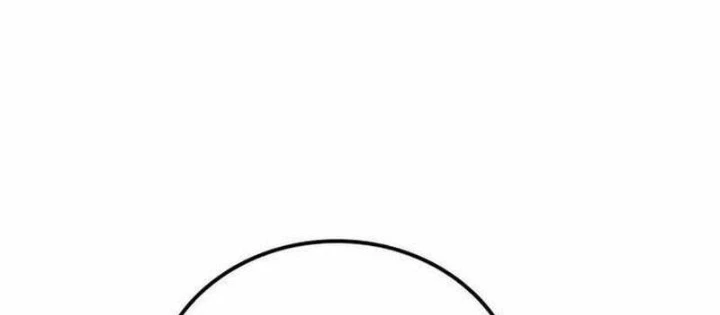 Con Trai Út Của Bá Tước Là Một Người Chơi Chapter 128 - 22