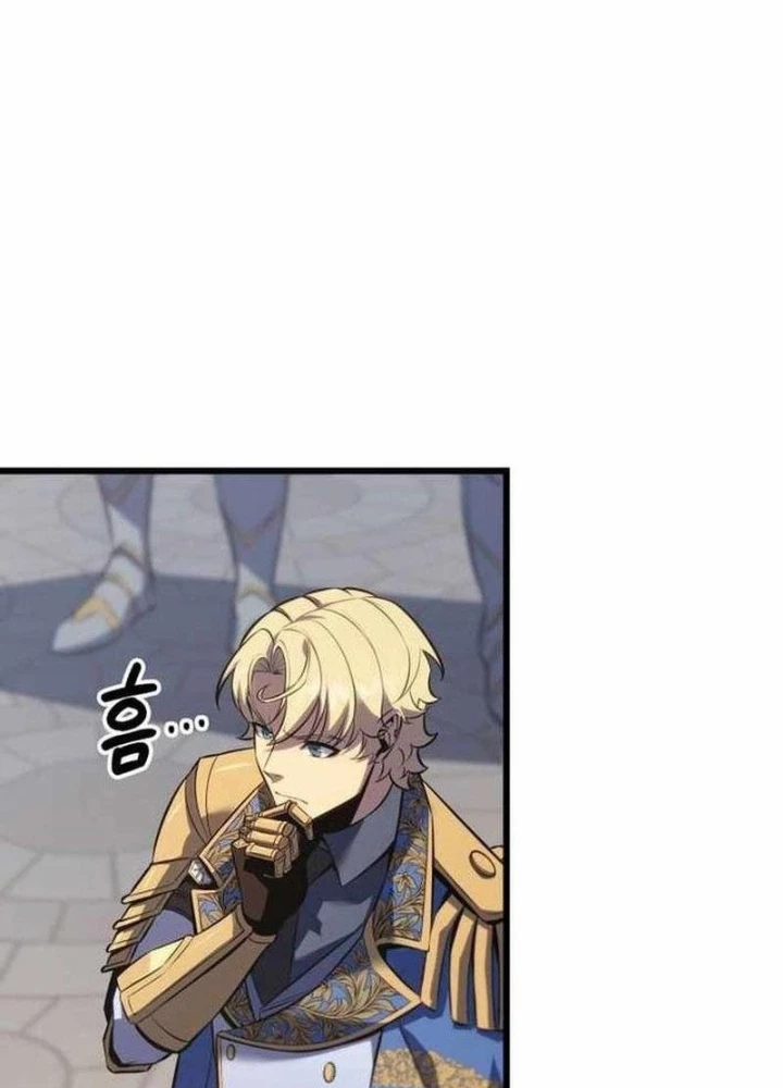 Con Trai Út Của Bá Tước Là Một Người Chơi Chapter 128 - 33