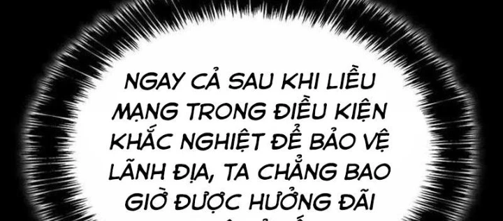 Con Trai Út Của Bá Tước Là Một Người Chơi Chapter 128 - 114