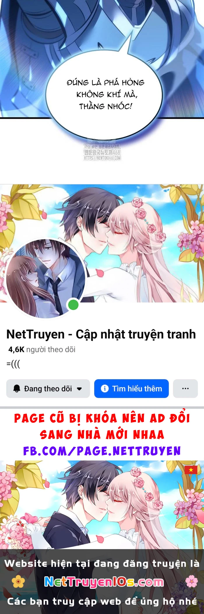 Con Trai Út Của Bá Tước Là Một Người Chơi Chapter 129 - 116