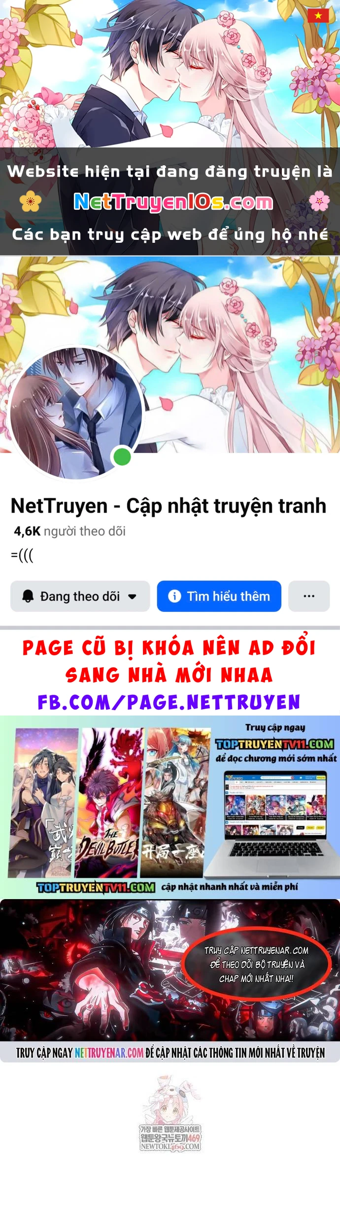Con Trai Út Của Bá Tước Là Một Người Chơi Chapter 131 - 1