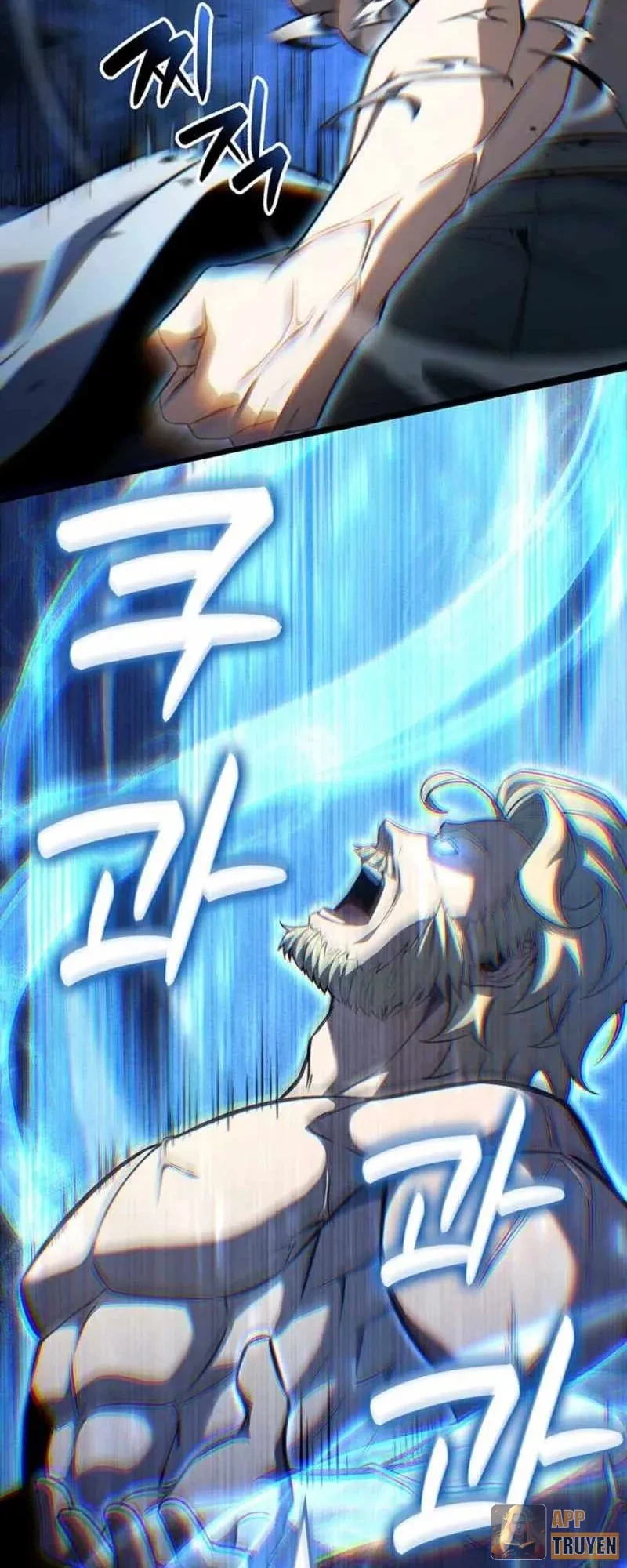 Con Trai Út Của Bá Tước Là Một Người Chơi Chapter 132 - 12