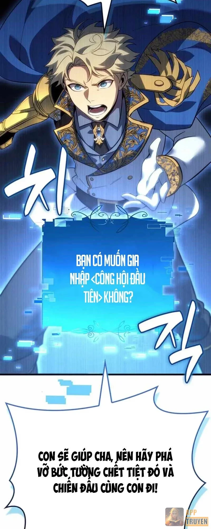 Con Trai Út Của Bá Tước Là Một Người Chơi Chapter 132 - 36