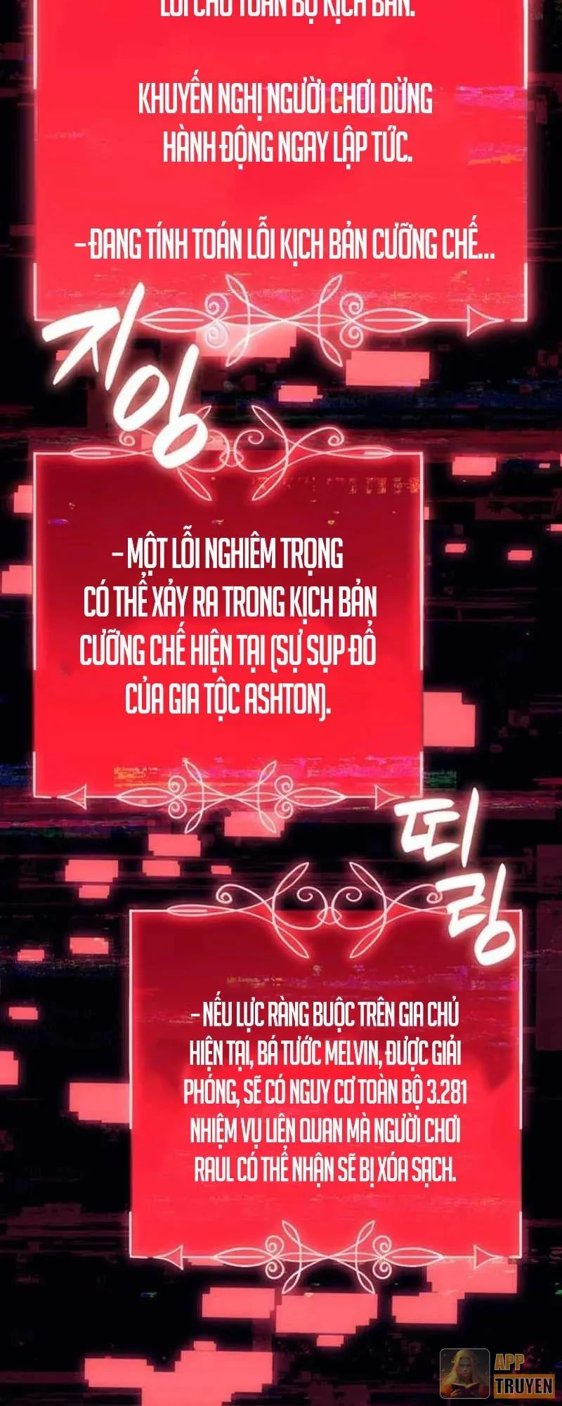 Con Trai Út Của Bá Tước Là Một Người Chơi Chapter 132 - 40