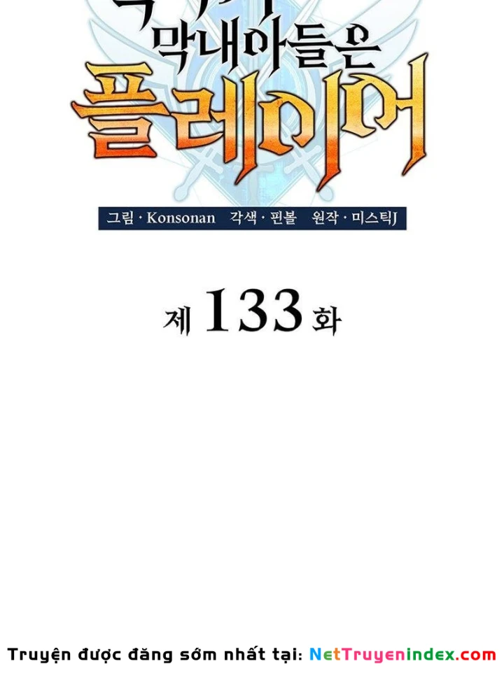 Con Trai Út Của Bá Tước Là Một Người Chơi Chapter 133 - 62