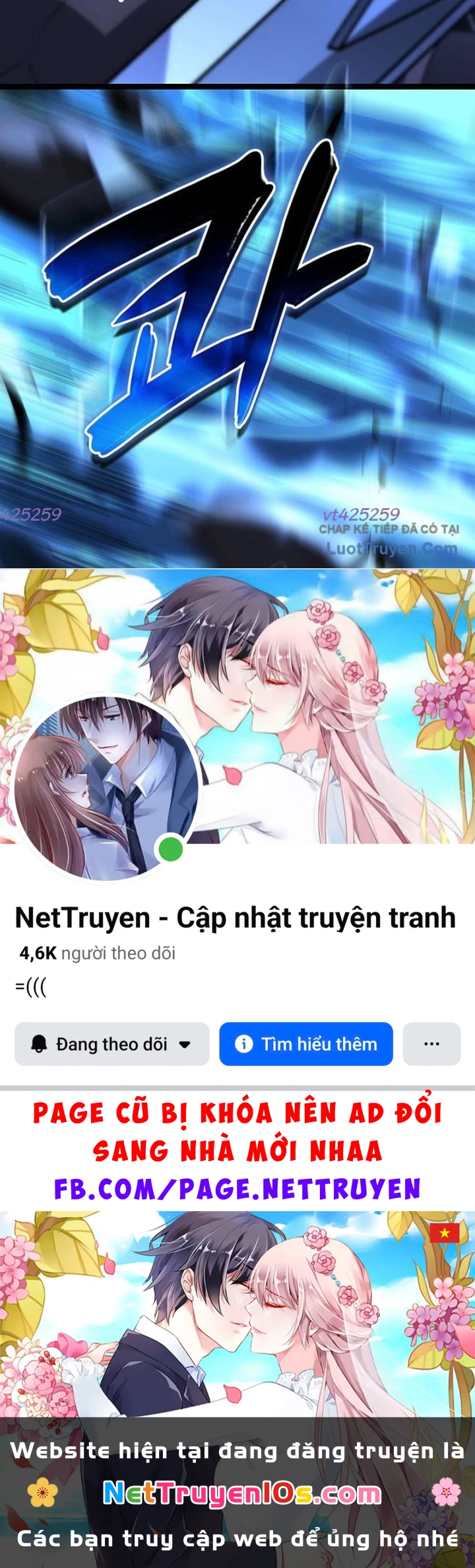 Con Trai Út Của Bá Tước Là Một Người Chơi Chapter 133 - 126