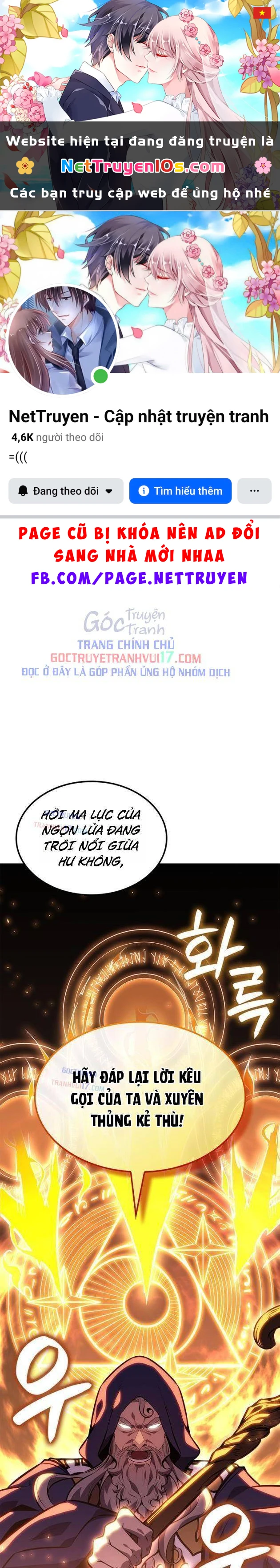 Con Trai Út Của Bá Tước Là Một Người Chơi Chapter 137 - 1