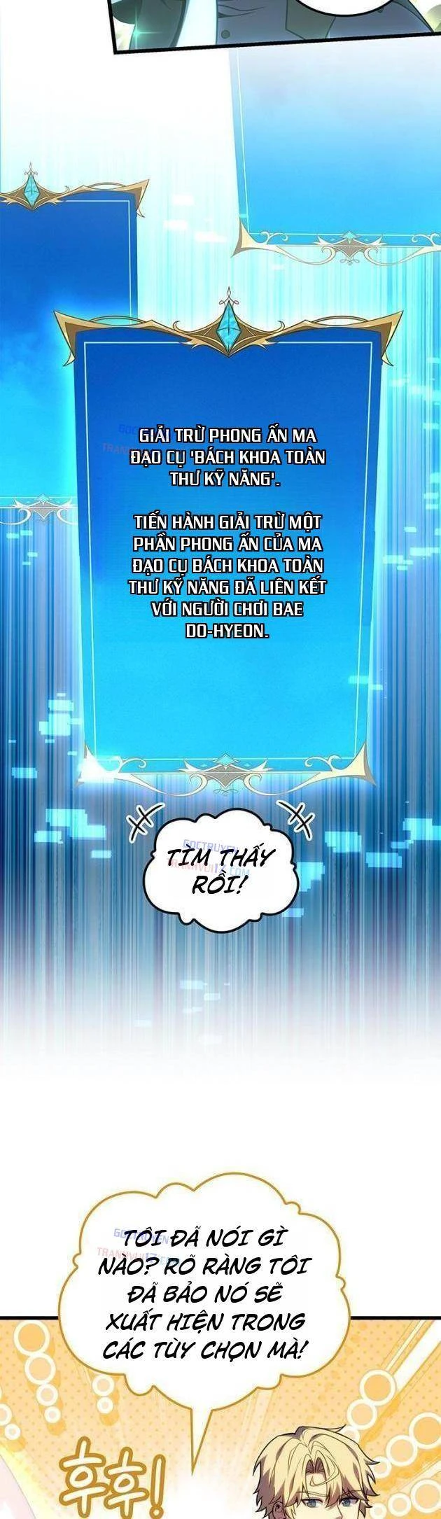Con Trai Út Của Bá Tước Là Một Người Chơi Chapter 138 - 5