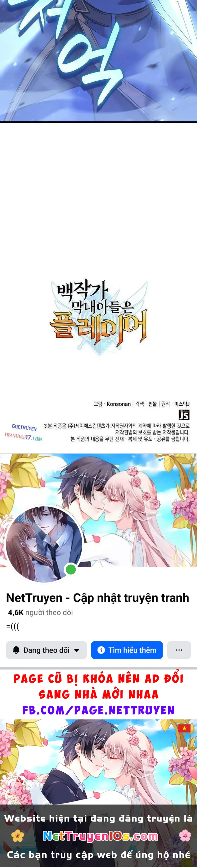 Con Trai Út Của Bá Tước Là Một Người Chơi Chapter 139 - 71