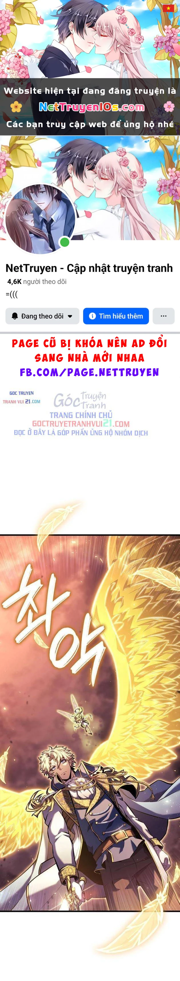 Con Trai Út Của Bá Tước Là Một Người Chơi Chapter 148 - 1