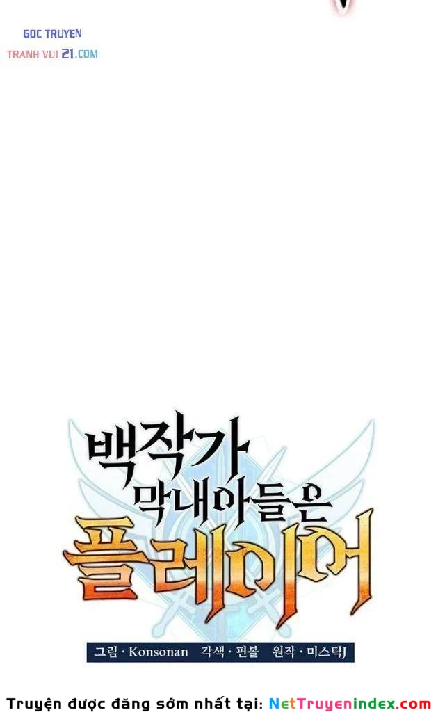 Con Trai Út Của Bá Tước Là Một Người Chơi Chapter 148 - 20