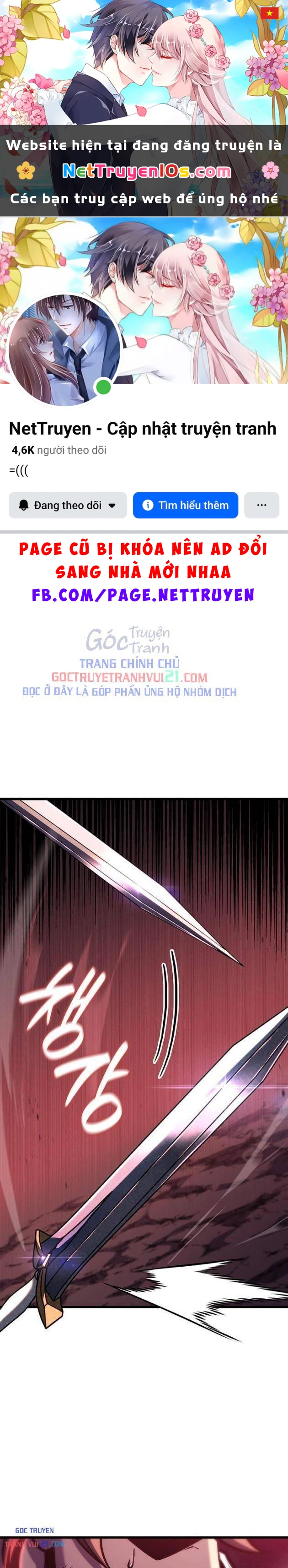 Con Trai Út Của Bá Tước Là Một Người Chơi Chapter 149 - 1