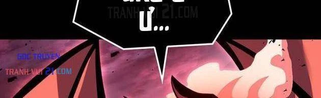 Con Trai Út Của Bá Tước Là Một Người Chơi Chapter 149 - 27