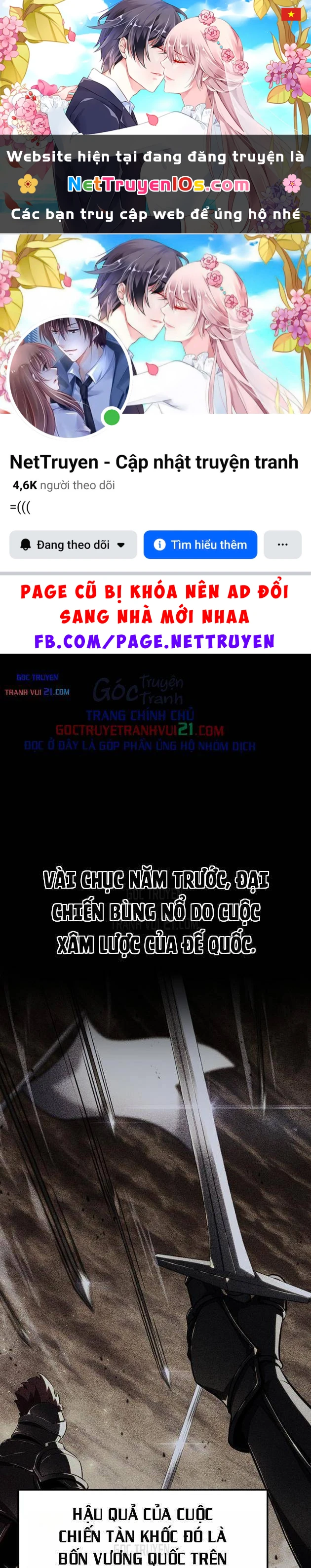 Con Trai Út Của Bá Tước Là Một Người Chơi Chapter 150 - 1