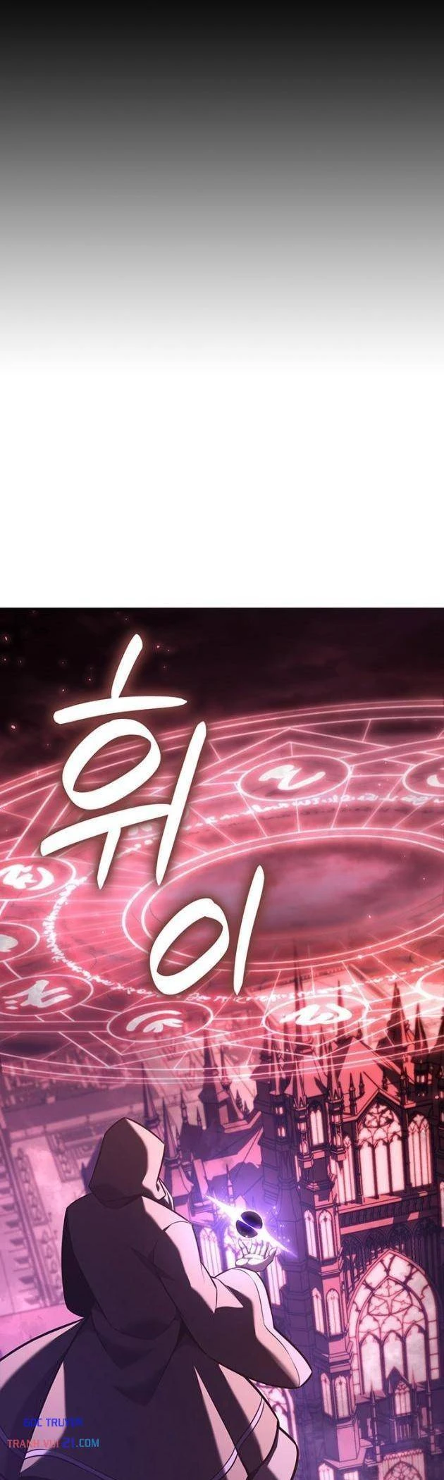 Con Trai Út Của Bá Tước Là Một Người Chơi Chapter 150 - 24