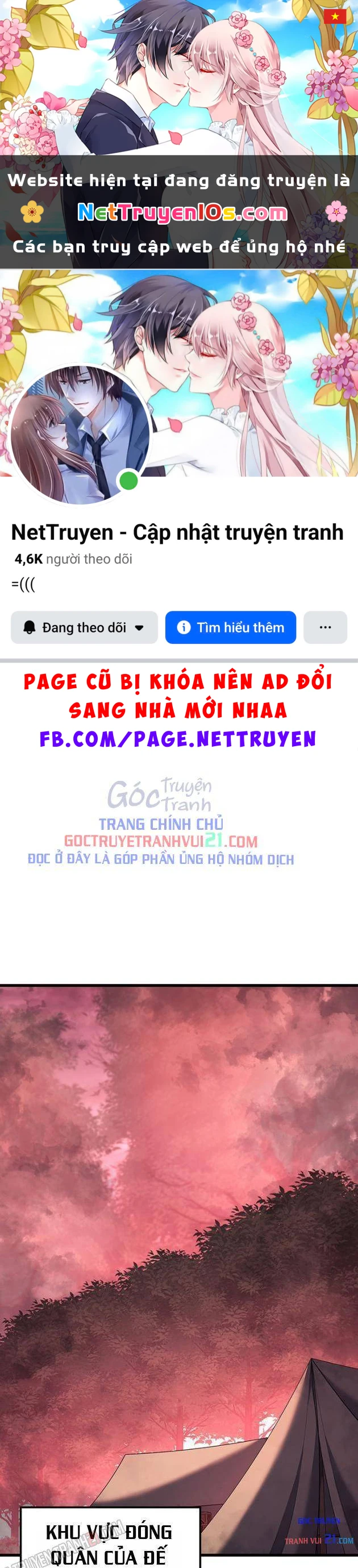 Con Trai Út Của Bá Tước Là Một Người Chơi Chapter 151 - 1