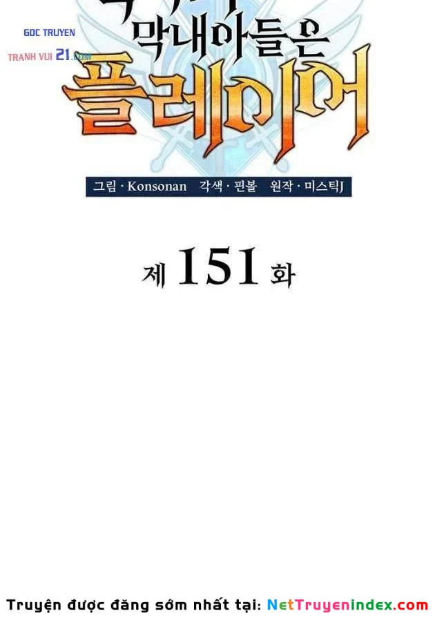 Con Trai Út Của Bá Tước Là Một Người Chơi Chapter 151 - 24