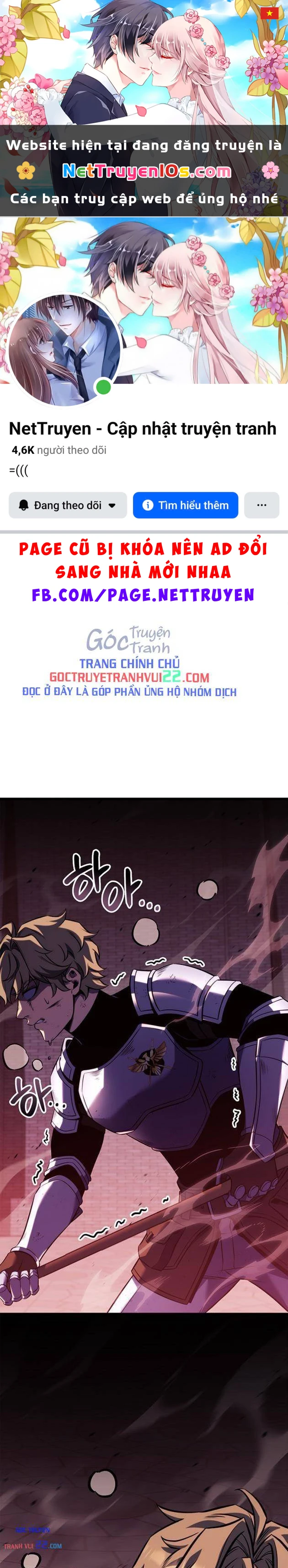 Con Trai Út Của Bá Tước Là Một Người Chơi Chapter 152 - 1