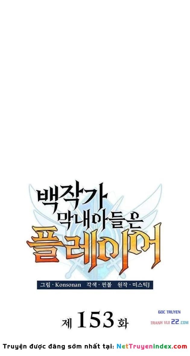Con Trai Út Của Bá Tước Là Một Người Chơi Chapter 153 - 20