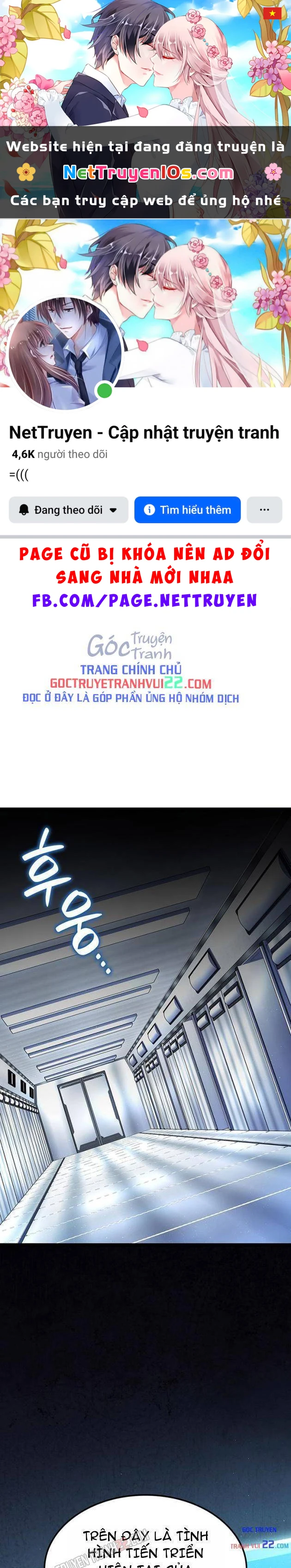 Con Trai Út Của Bá Tước Là Một Người Chơi Chapter 156 - 1