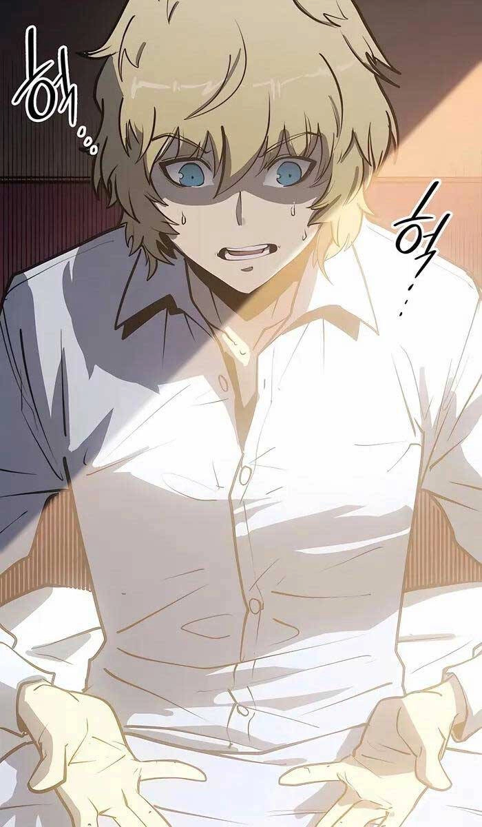 Con Trai Út Của Bá Tước Là Một Người Chơi Chapter 1 - 172