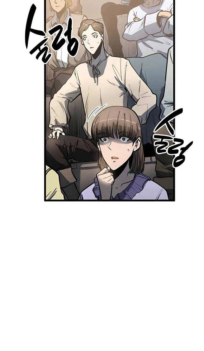 Con Trai Út Của Bá Tước Là Một Người Chơi Chapter 3 - 13