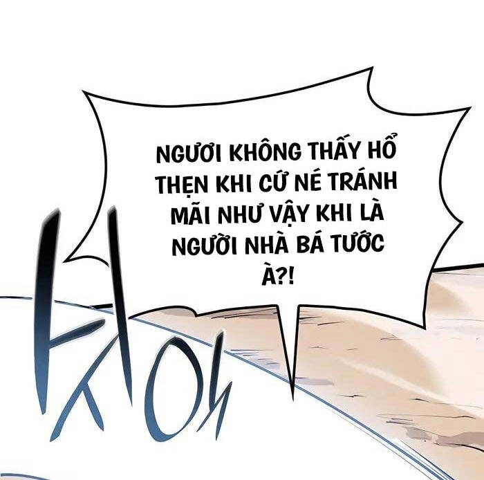 Con Trai Út Của Bá Tước Là Một Người Chơi Chapter 3 - 22