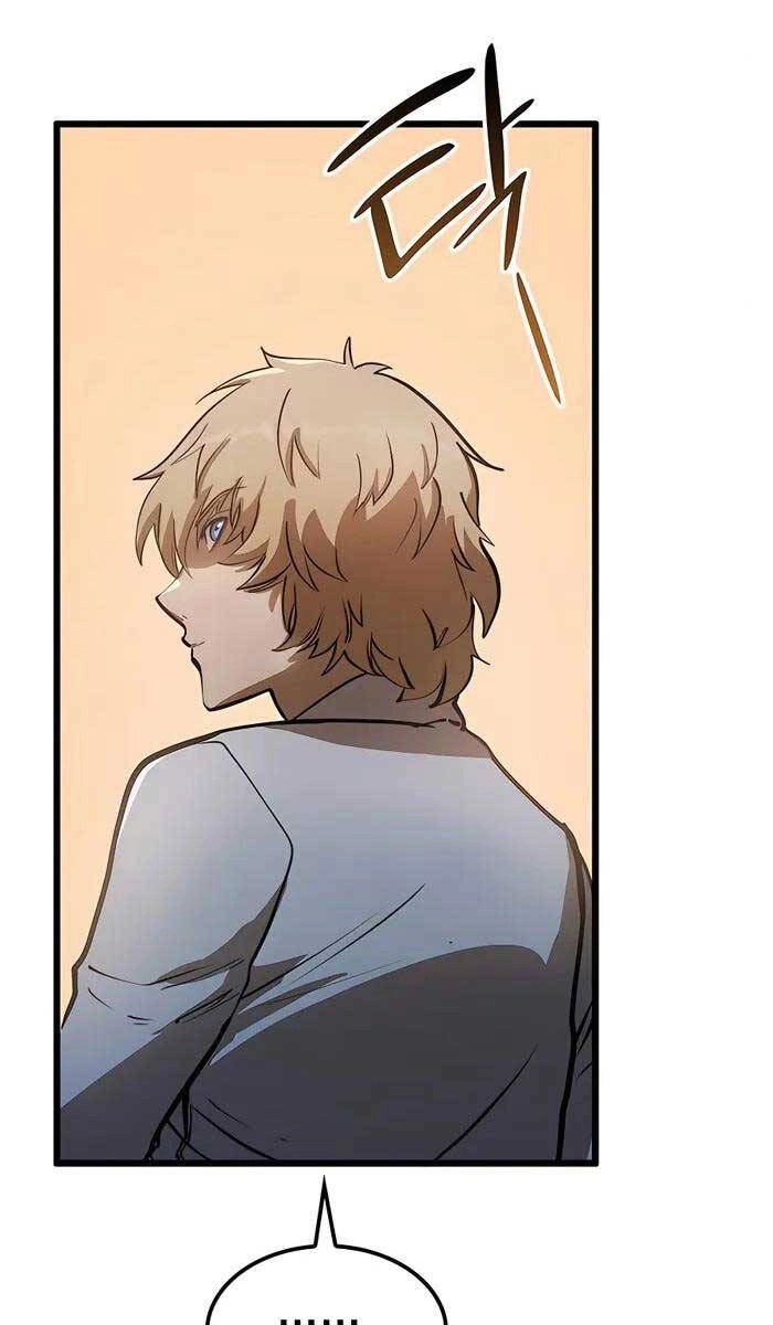 Con Trai Út Của Bá Tước Là Một Người Chơi Chapter 3 - 82