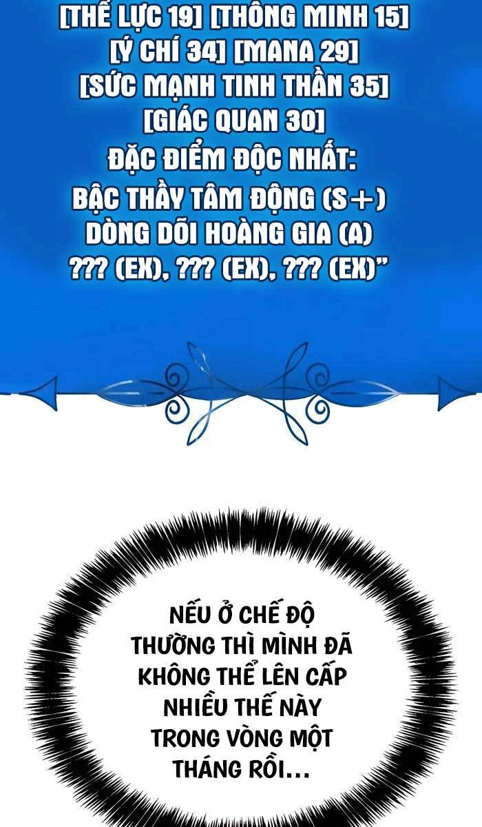 Con Trai Út Của Bá Tước Là Một Người Chơi Chapter 3 - 103