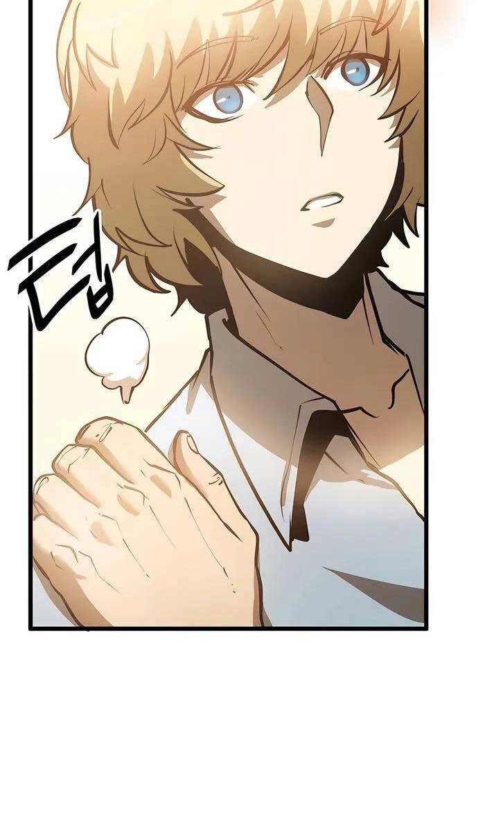 Con Trai Út Của Bá Tước Là Một Người Chơi Chapter 3 - 133